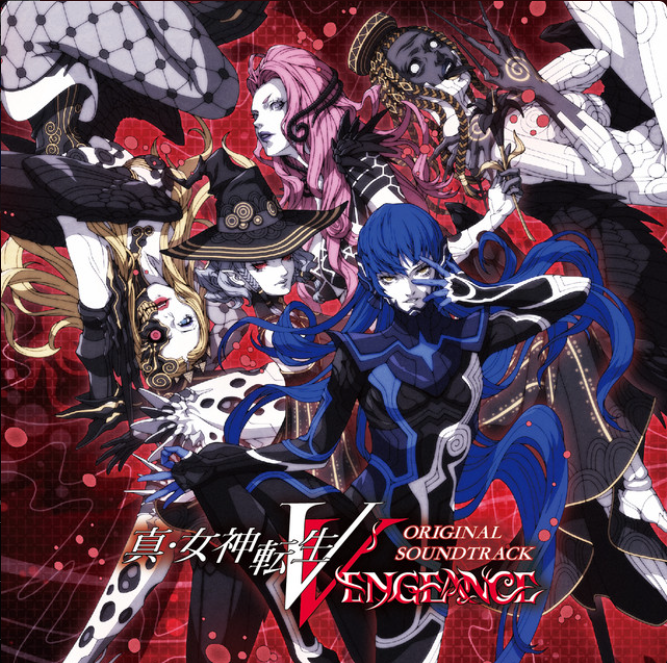 Shin Megami Tensei OST